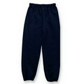 Gildan Heavy Blend Youth Sweatpants